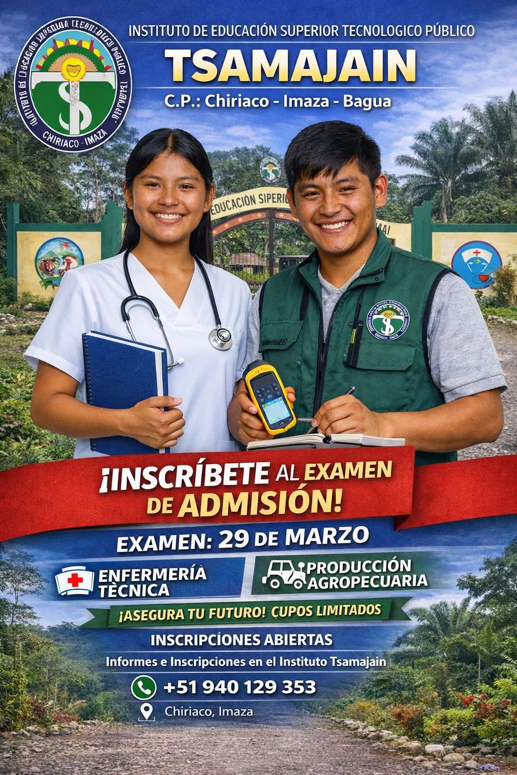 Convocatoria al Proceso de Admisión 2026-I